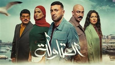 كشف حساب النصف الأول من دراما رمضان 2025.. هنيدى والرداد ورجب لم ينجح أحد.. والعتاولة فى المنطقة الرمادية ارتفاع أسهم العوضى وياسمين وهشام