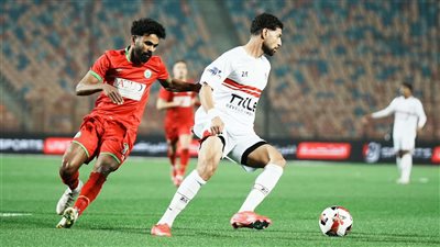 30 دقيقة: الزمالك يبحث عن الهدف الثاني في مرمى مودرن سبورت