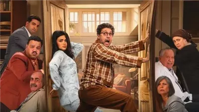 خروج الجزء الثالث لمسلسل 