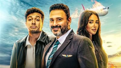 الكابتن الحلقة 8، انهيار آية سماحة وتطورات غير متوقعة لـ أكرم حسني (فيديو)