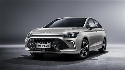 75 ألف جنيه تراجع بأسعار سيارات بايك U5 Plus موديل 2025 خلال شهر رمضان