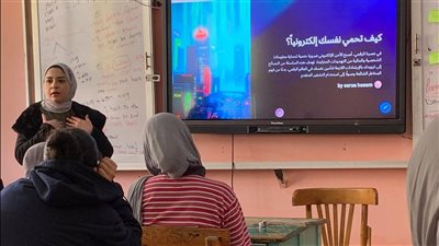 جامعة القناة تنظم ندوة توعوية حول سبل الحماية من الاحتيال الإلكتروني (صور) 
