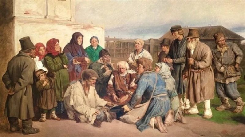 عرض لوحة الحجاج في