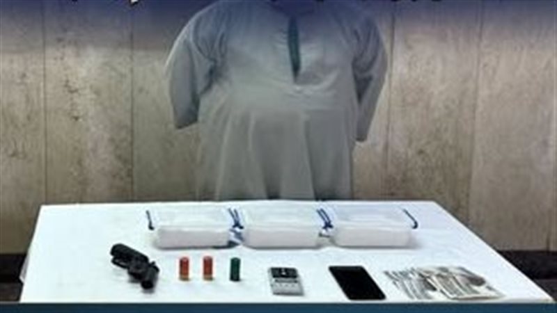 مخدرات بحوزة المتهم
