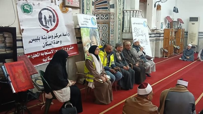 ندوة توعوية لأئمة