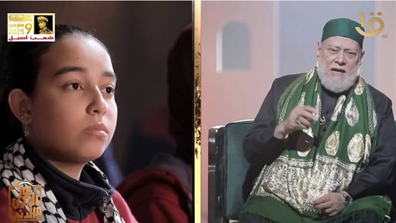 الدكتور علي جمعة،