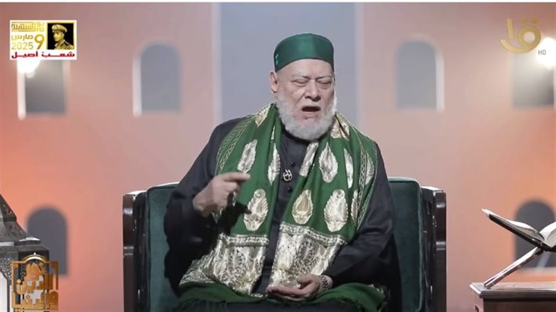 الدكتور علي جمعة،