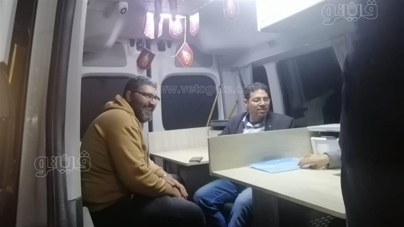 المركز التكنولوجي