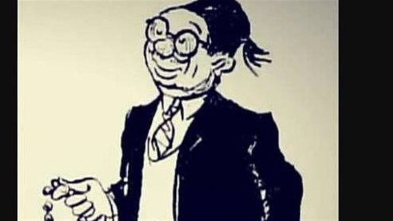 شخصية المصري أفندي