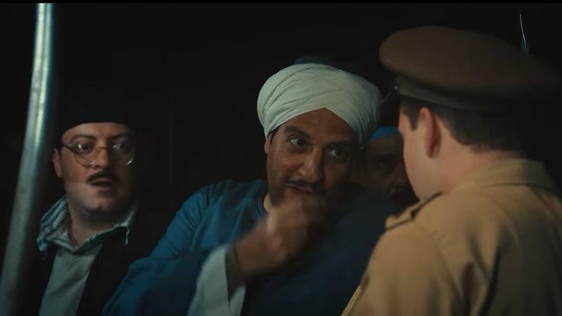 مسلسل النص، فيتو
