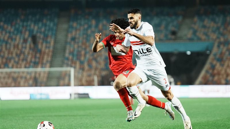الزمالك ومودرن سبورت