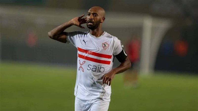 شيكابالا، فيتو