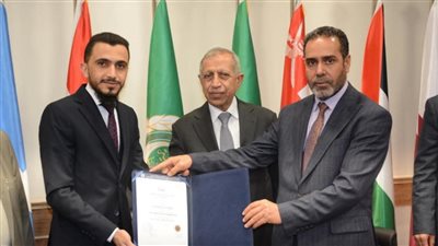 الأكاديمية العربية بالإسكندرية تسلم شهادات دورة السياسة التشريعية