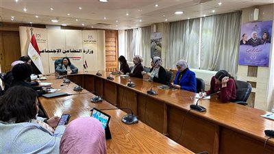 التضامن ومنظمة اليونيسف يبحثان دعم مجالات التعاون المشترك