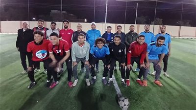 بدء الدورات الرمضانية في خماسيات كرة القدم بـ 4 مراكز بأسيوط (صور) 