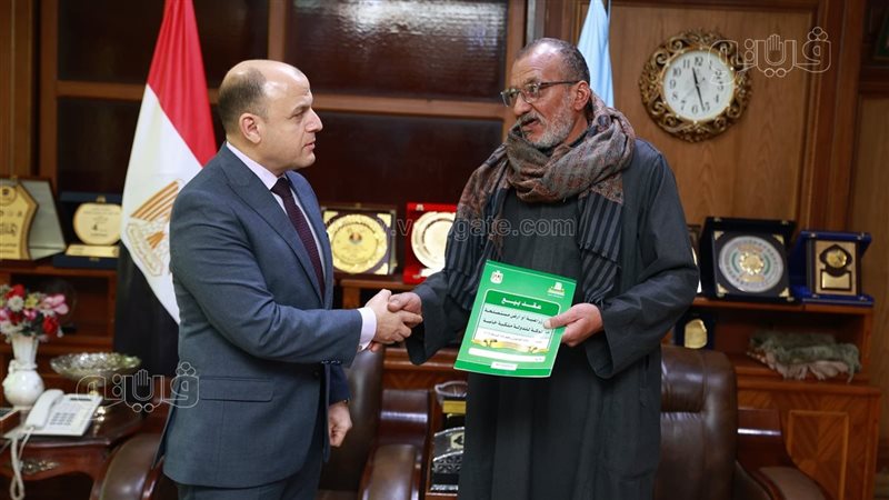 تسليم عقود التقنين