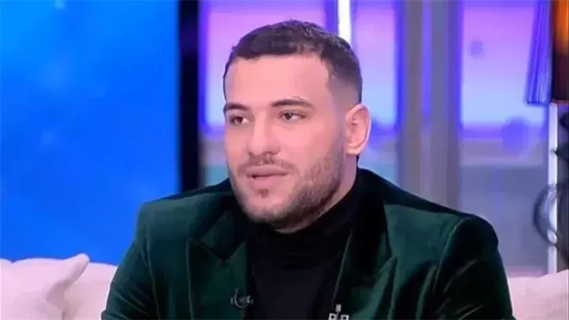 مسلم