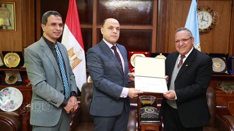 التكريم 