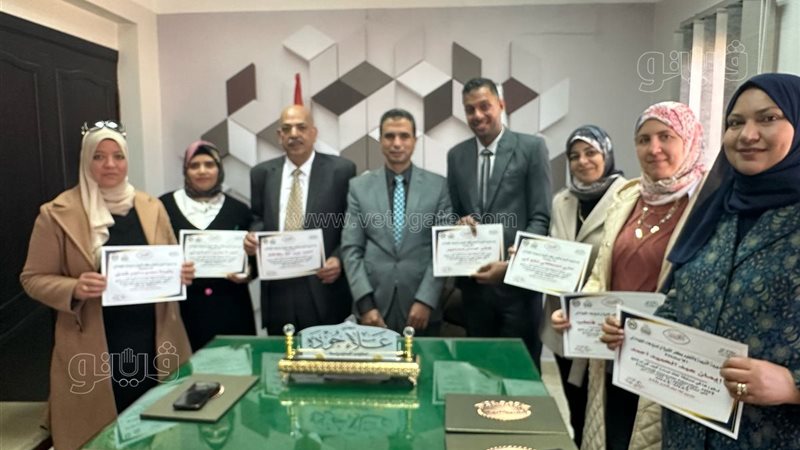 التكريم 