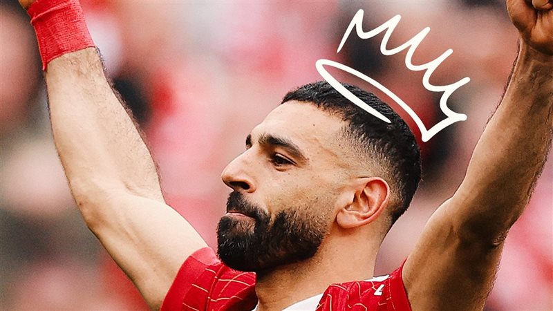 محمد صلاح 