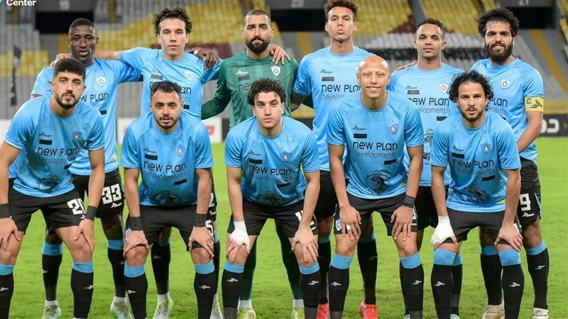 غزل المحلة، فيتو