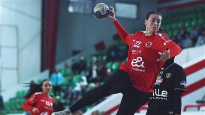 كرة اليد، الأهلي يواجه سموحة في نهائي كأس السوبر للسيدات