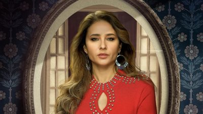 مسلسلات رمضان 2025، موعد عرض الحلقة التاسعة من 