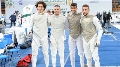 منتخب مصر يهزم ألمانيا ويتأهل لربع نهائي كأس العالم لسلاح الشيش