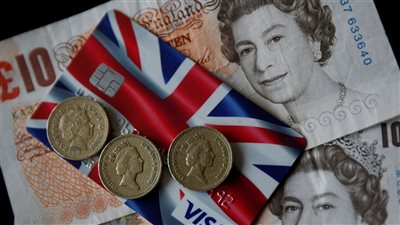 تعرف على سعر الإسترليني أمام الجنيه فى 5 بنوك مصرية 