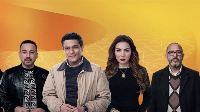 مسلسل قلبي ومفتاحه،