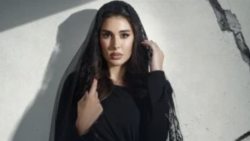 الأميرة، فيتو