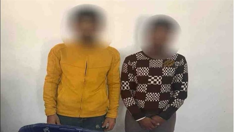 ضبط شخصين يحملان