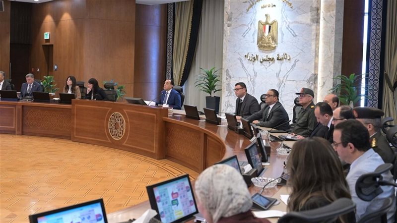 اجتماع برئاسة الدكتور