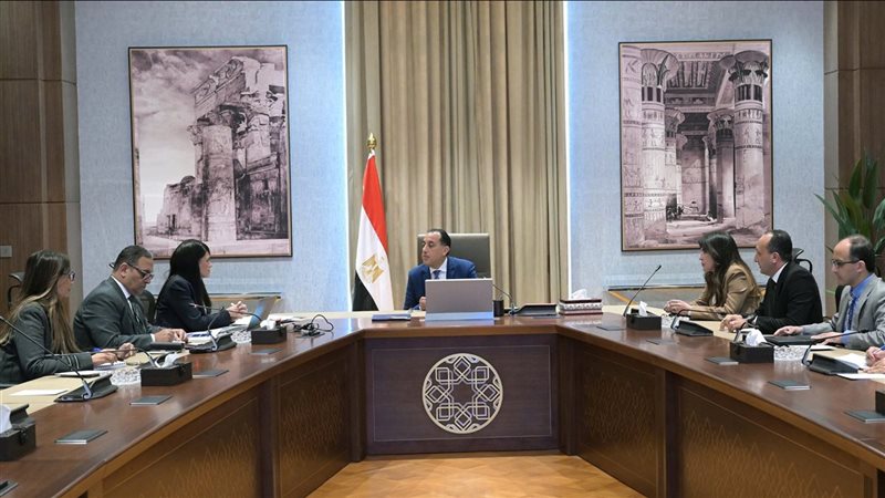 اجتماع برئاسة الدكتور