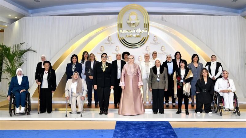 قرينة الرئيس عبد