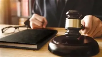 إحالة رئيس مأمورية شهر عقاري للمحاكمة بتهمة تلقيه رشوة من شركة