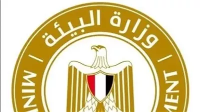 البيئة توضح حقيقة التعديات في محمية وادي الجمال: لا انتهاكات لأنظمة الحماية البيئية