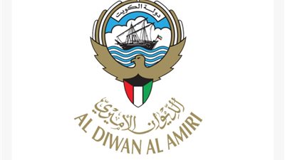 مرسوم أميري بقبول استقالة وزير الكهرباء والماء في الكويت