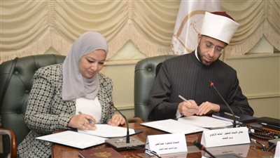 وزارة الأوقاف وأكاديمية البحث العلمى يوقعان مذكرة تعاون مشترك