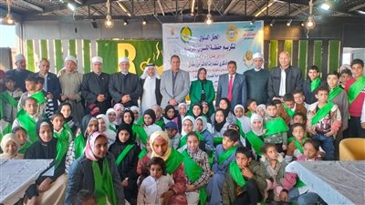 نائب محافظ شمال سيناء يكرم حفظة القرآن الكريم