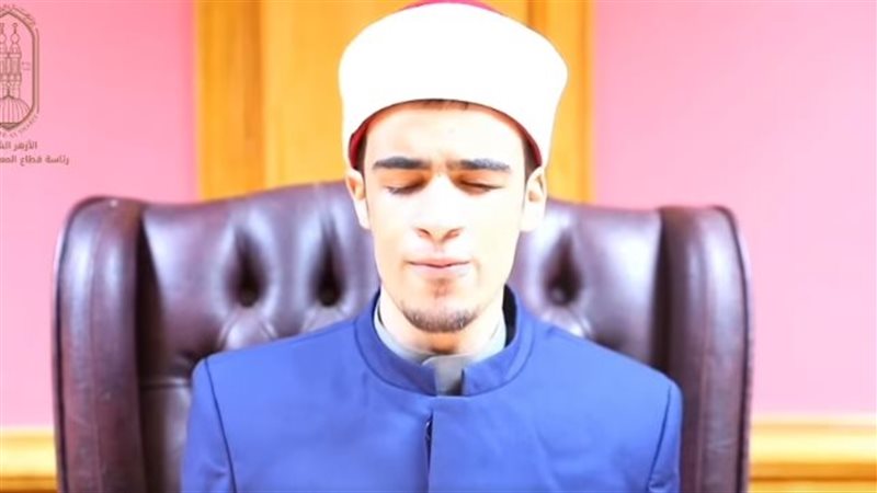 مشروع لطلاب الأزهر