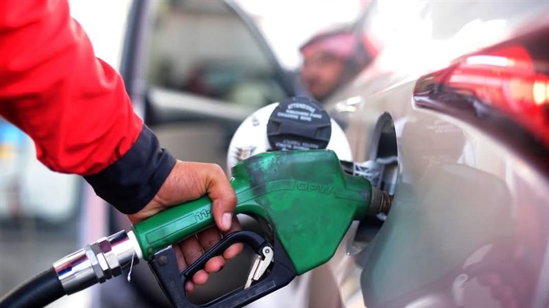 رفع الدعم عن الوقود،فيتو