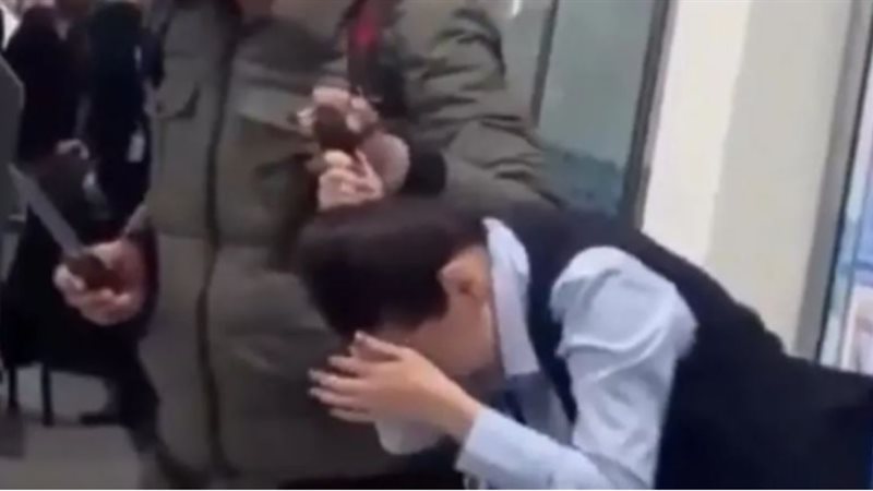 حقوق الموظفات، فيتو