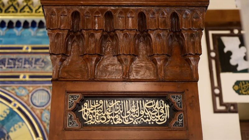 مواقيت الصلاة بتوقيت