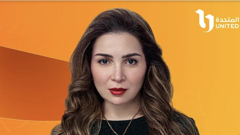 مسلسل قلبي ومفتاحه،