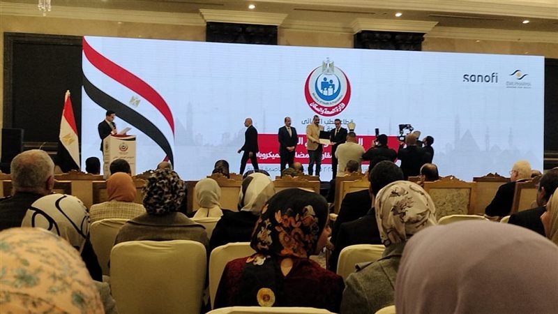تكريم كلي ميت غمر