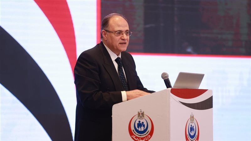 د.على الغمراوي،فيتو