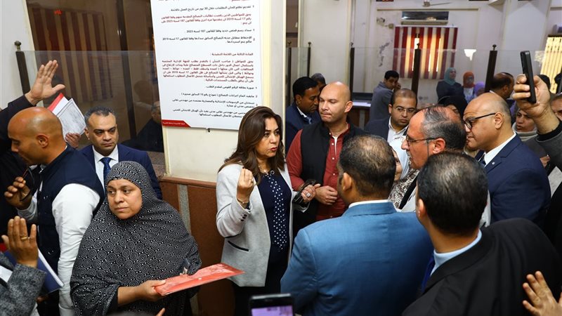زيارة وزيرة التنمية