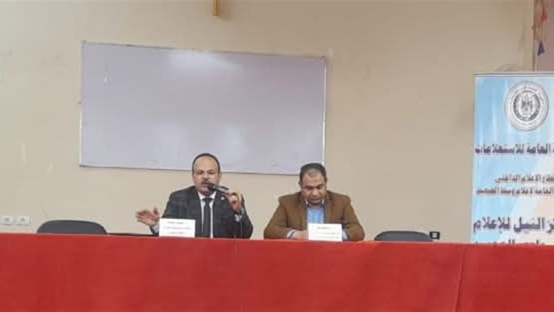 النيل للإعلام بالوادي