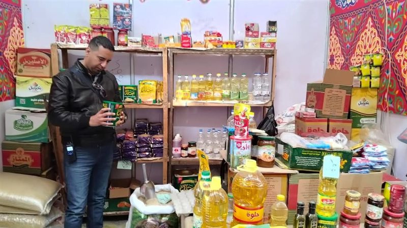 المرور على معارض